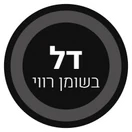 דל בשומן רווי