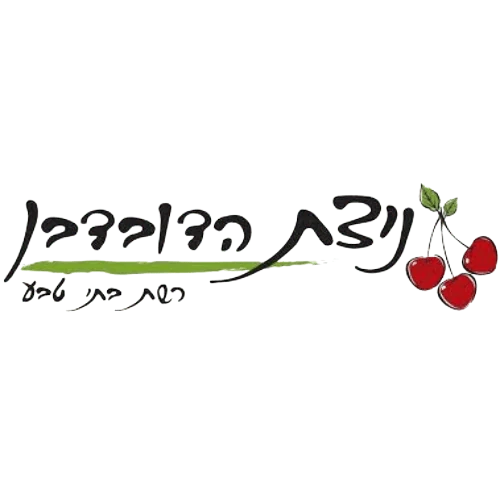 ניצת הדובדבן