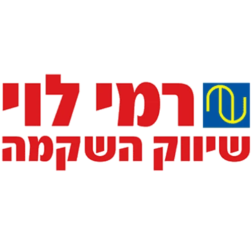 רמי לוי