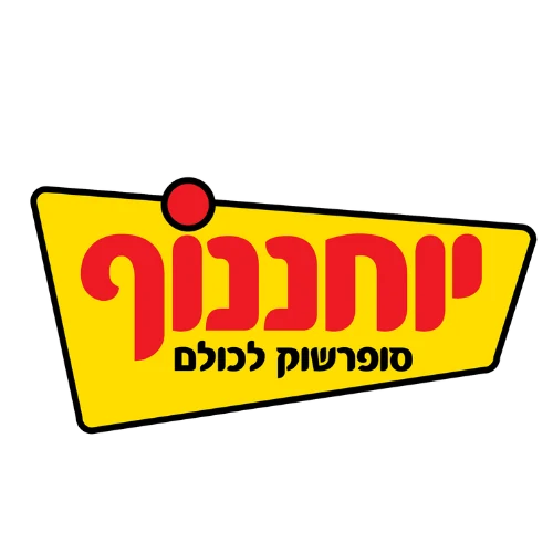 יוחננוף