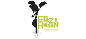 Erez & Hanan